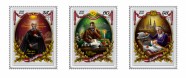 Latvijas Republikai 100 jaunākās pastmarkas, kas veltītas ievērojamākajiem Latvijas sportistiem - 21