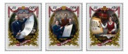 Latvijas Republikai 100 jaunākās pastmarkas, kas veltītas ievērojamākajiem Latvijas sportistiem - 24