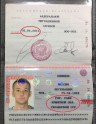 Aizturēto Krievijas karavīru pases - 2
