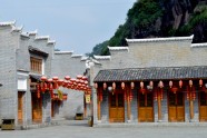 Longhushan jeb Tīģera un Pūķa kalns Ķīnā - 14
