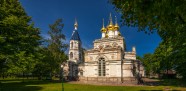 Fotokonkursa 'Wiki Loves Monuments' Latvijas kārtas uzvarātāji - 2