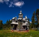 Fotokonkursa 'Wiki Loves Monuments' Latvijas kārtas uzvarātāji - 8