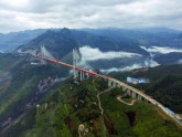 Beipanas upes tilts Ķīnā - 1