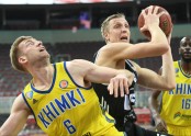 Basketbols,  VTB Vienotā līga: VEF pret Himki - 11