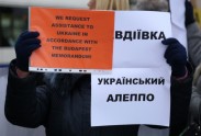 Biedrības "Latvijas Ukraiņu kongress" protesta akcija - 12