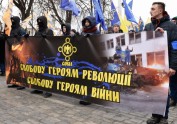 Ukrainas nacionalisti Kijeva - 3