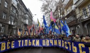 Ukrainas nacionalisti Kijeva - 14