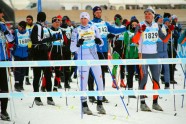 Tartu slēpošanas maratons 2017 - 82