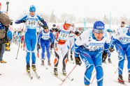 Tartu slēpošanas maratons 2017 - 139