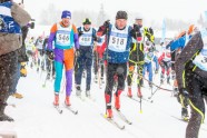 Tartu slēpošanas maratons 2017 - 147