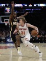 Basketbols: Knicks vs Pacers - 3