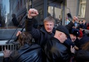 Navaļnija protesti Maskavā - 3