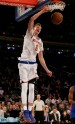 Basketbols, NBA spēle: Knicks - Pistons