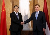 Ķīnas parlamenta spīkeris tiekas ar Latvijas amatpersonām - 5
