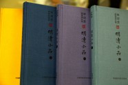 Ķīnas parlamenta spīkers LNB dāvina grāmatas - 3
