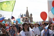 1.maijā gājiens Maskavā - 6
