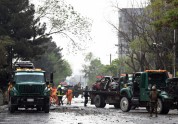 Sprādziens Kabulā - 11