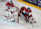Hokejs, pasaules čempionāts: Norvēģija - Čehija