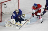 Hokejs, pasaules čempionāts: Francija - Čehija
