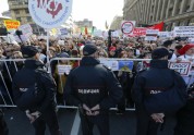 Protests pret māju nojaukšanu Maskavā - 4