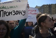 Protests pret māju nojaukšanu Maskavā - 6