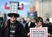 Protests pret māju nojaukšanu Maskavā - 10