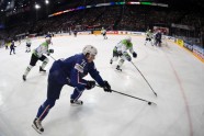 Hokejs, pasaules čempionāts: Francija - Slovēnija