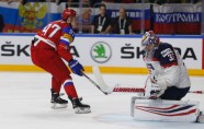 Hokejs, pasaules čempionāts: Krievija - ASV - 2
