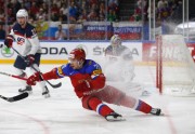 Hokejs, pasaules čempionāts: Krievija - ASV - 3