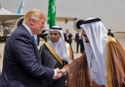 Donalds Tramps vizītē Saūda Arābijā - 16