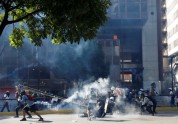 Karakasā protestē pret Maduro - 1