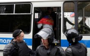Pretkorupcijas protesti Krievijā  - 1