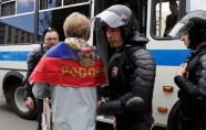 Pretkorupcijas protesti Krievijā  - 3