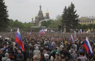 Pretkorupcijas protesti Krievijā  - 14