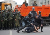 Pretkorupcijas protesti Krievijā  - 23