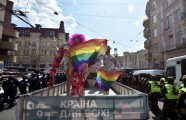 gay pride Kijeva - 5