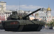 Tanks "Armata" - 1