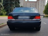 Jeļcina 'Mercedes-Benz Pullman' W140 - 2