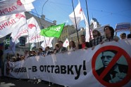 Protests pret cenzūru internetā Maskavā
