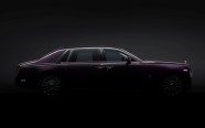 Rolls-Royce Phantom (2017) - 14