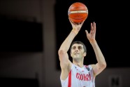 Basketbols, pārbaudes spēle: Latvija - Gruzija - 2