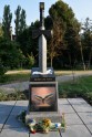 Piemineklis kara veterāniem Kijevā  - 2