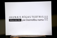 Jaunais Rīgas teātris 2017  - 11