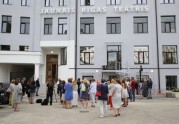 Jaunais Rīgas teātris 2017  - 21