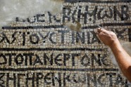 Izraēlas arheologi uziet retu 1500 gadus senu mozaīku - 2
