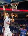 Basketbols, Eurobasket 2017: Latvija - Lielbritānija - 36