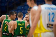 Basketbols, Eurobasket 2017: Lietuva - Ukraina - 21