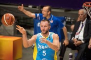 Basketbols, Eurobasket 2017: Izraēla - Ukraina - 1