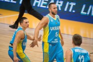 Basketbols, Eurobasket 2017: Izraēla - Ukraina - 2