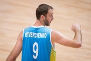 Basketbols, Eurobasket 2017: Izraēla - Ukraina - 22